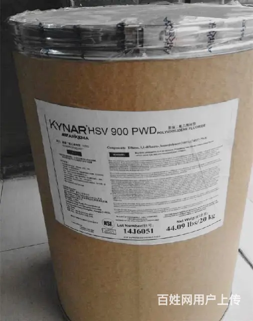 广西热门PVDF树脂超滤膜法国阿科玛1000HD塑胶原料 - 图片 1