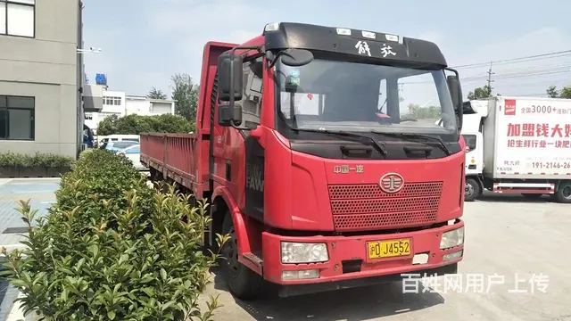 解放 平板车 国5 6.8米平板 - 图片 2