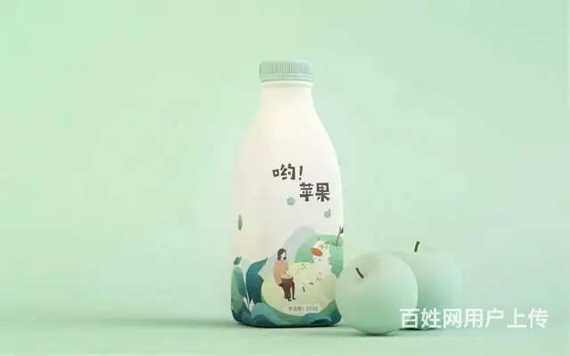 兰州PS广告培训淘宝美工网页设计 - 图片 3