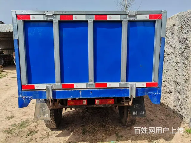 出售时风2米7三轮车 - 图片 4