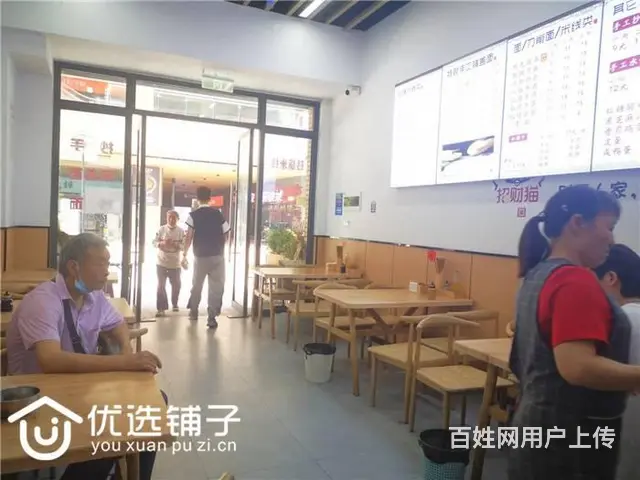 （优选铺子）西外仁和新城60㎡餐饮店低价急转（租金可半年付 - 图片 2