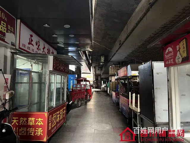 （四川铺鑫网）巴州区川剧团麻柳湾大桥57平餐饮店转让 - 图片 5