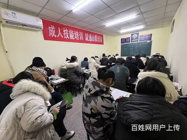 临淄大利群对面韩文书写韩语入门发音句型时态考级考研 - 图片