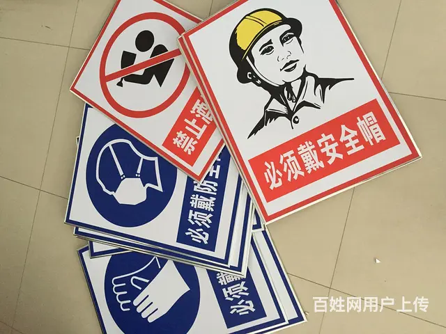 黄冈周边大型雕刻/字牌/标牌/加工/送货安装 - 图片 1