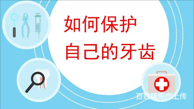 产品介绍动画，MG动画制作，Flash动画制作，视 - 图片 4