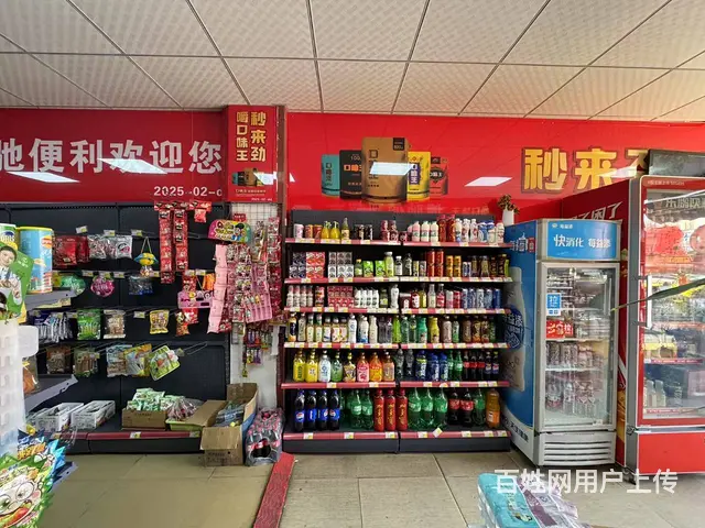 15726（商客网）官渡区永丰村便利店旺铺转让 - 图片 7