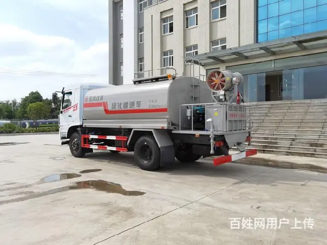 喷雾降尘洒水车工地降尘雾炮车二手单桥雾炮车 - 图片 6