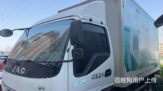 15年10月江淮4米箱货750轮回六速 - 图片 1