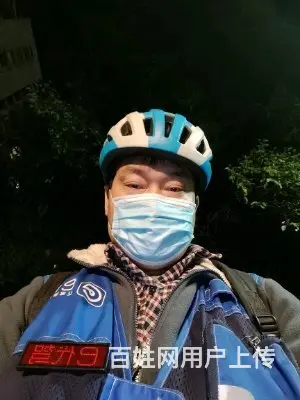 常熟长途代驾 - 图片