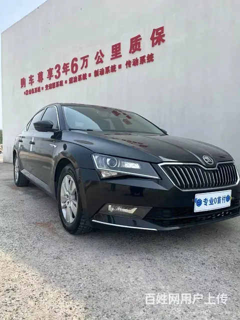 斯柯达 速派 2018款 1.4TSI 双离合 TSI280 - 图片 6