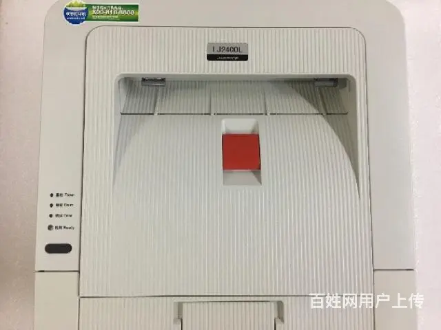 精品打印机！ - 图片 2