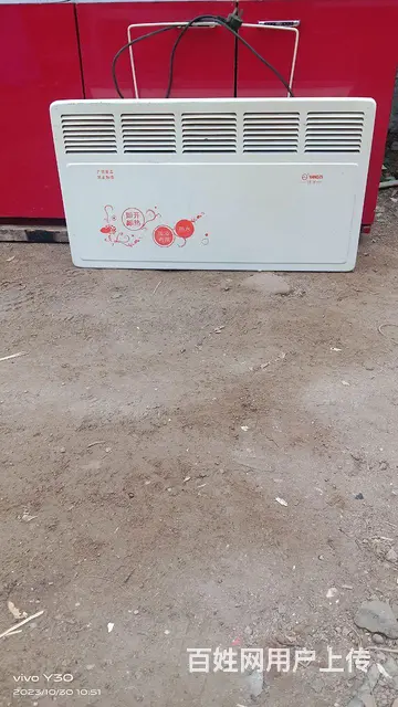 电暖器 - 图片 2