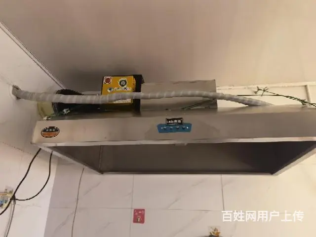 二手油烟机 - 图片 1