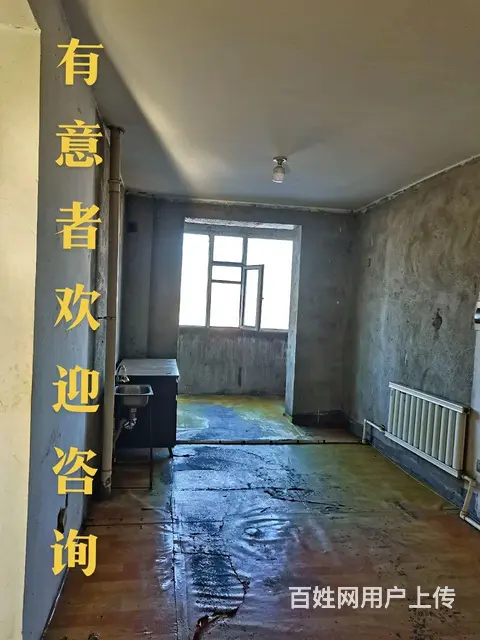 吉房出售 - 图片 6