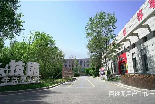 沈阳排名靠前的美妆形象设计学院 - 图片 5