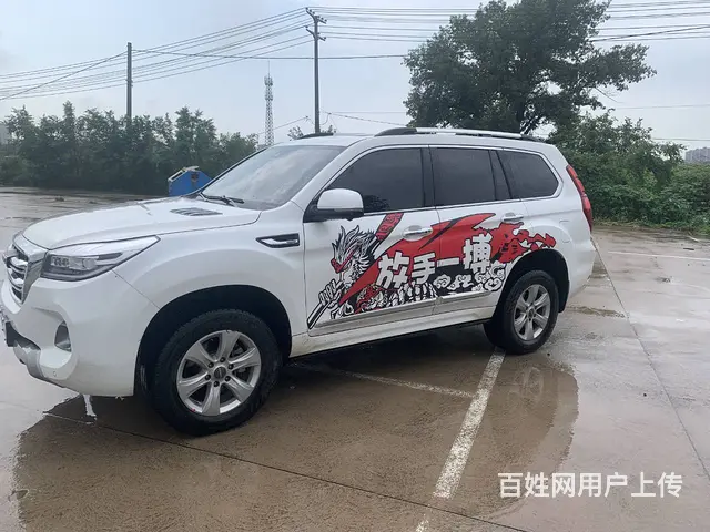 哈弗H9 2020款 2.0T 手自一体 四驱豪华型7座 - 图片 2