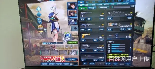 i310105f处理器 1030显卡 带显示器 - 图片 1