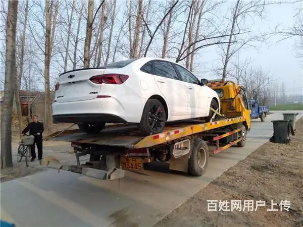 常州汽车紧急拖车电话 - 图片 5