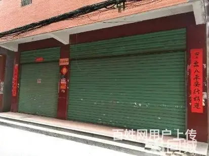 同安工业集中区乌涂店面出租 - 图片