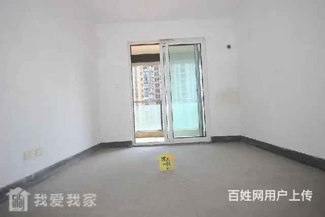 西兴无税保亿风景蝶院留园多层[1-7层]302.00万元毛坯 - 图片 1