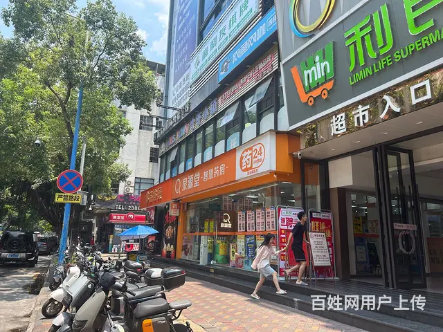 番禺区市桥临街旺铺招租 - 图片 2