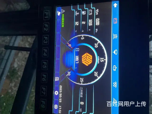 诚心出售工作小时少一手沃得新款收割机 - 图片 6