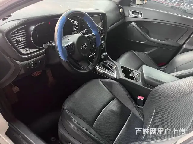 起亚K5 2014款 K5 Hybrid 2.0 手自一体 - 图片 3