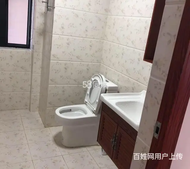 出租屋 - 图片 3