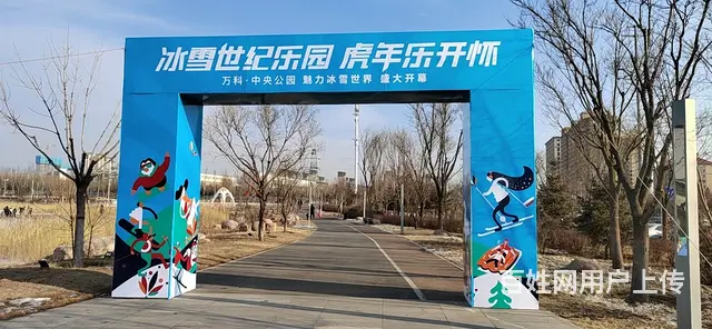 包头舞台设备音响灯光LED电子屏会议会展物料租赁 - 图片 12