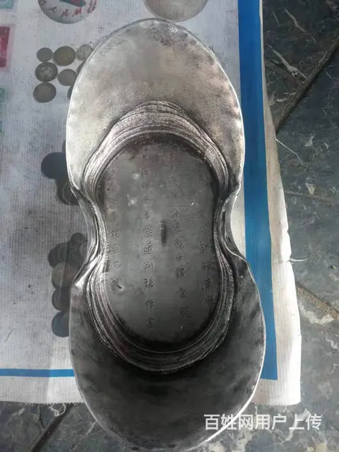 家藏古董万两银锭银条急寻买家 - 图片 3