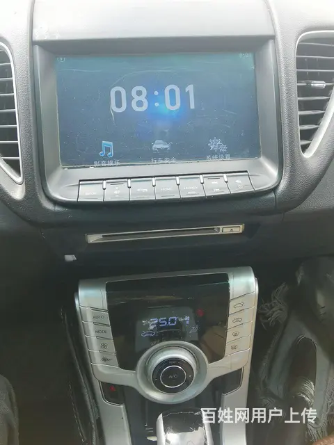 纳智捷5 Sedan 2014款 1.8T 手自一体 荣耀导 - 图片 7