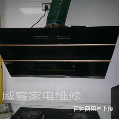 乌鲁木齐油烟机清洗全市上门维修 - 图片 3