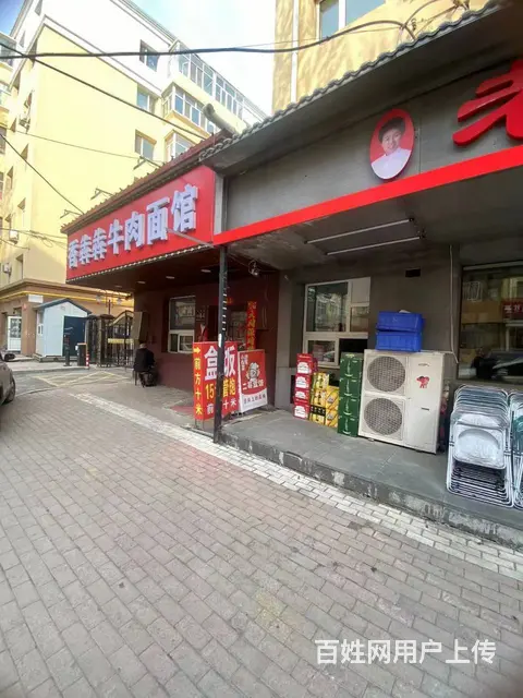 【搞定了！】道里区安升街安良街 快餐店出兑餐饮店转让 - 图片 2