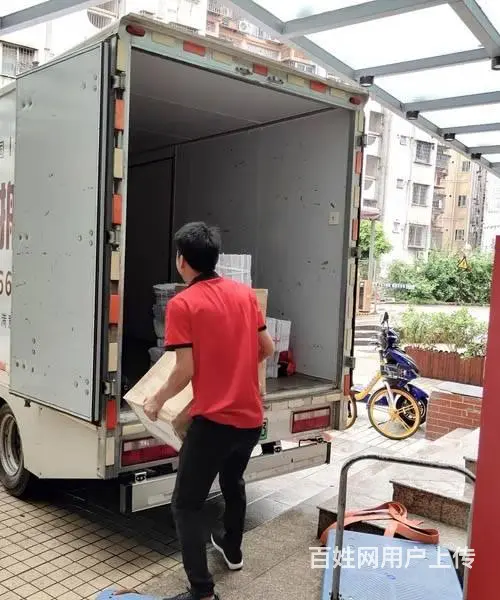 徐州搬家、企业搬家搬迁、居民小型搬家、本月优惠中 - 图片 5