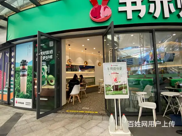 3792（爆铺网）万彩荟核心位置品牌冷饮店诚意转让 - 图片 7