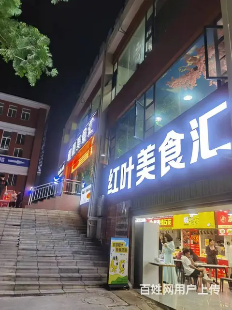 （51旺铺推荐）安宁市经管校美食汇30平档口转让 - 图片 11