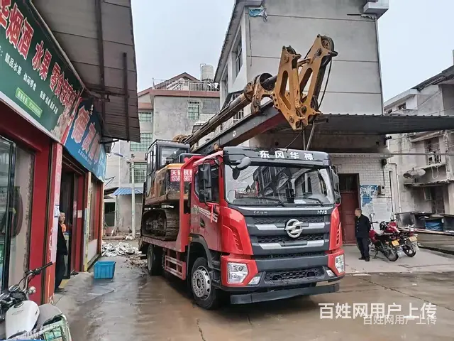 丽水东风华神提升桥平板车 拖17吨不超载的挖机拖车 - 图片 6