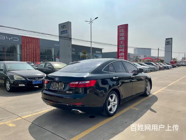 【搞定了！】奔腾B70 2014款 2.0 手动 豪华型 - 图片 4