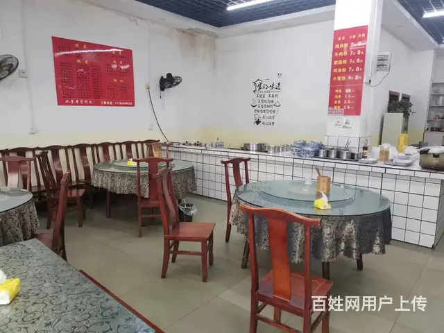 高坪区汉华街110平餐饮店转让 - 图片 4