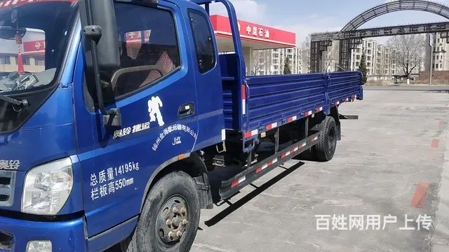 福田奥铃 奥铃CTX 平板车 国5 - 图片 4