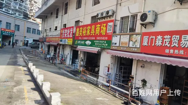 【搞定了！】万寿路21号2103B、2103仓库及皇达大厦3 - 图片 2