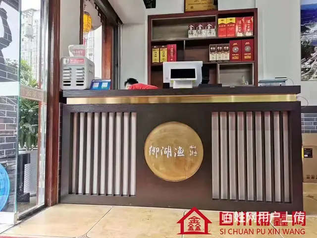 （四川铺鑫网）巴州区蓝湾国际220㎡鱼火锅转让 - 图片 6