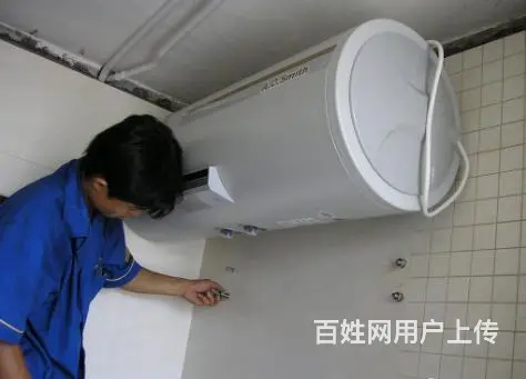 海宁家电维修，冰箱维修24小时服务 - 图片 2