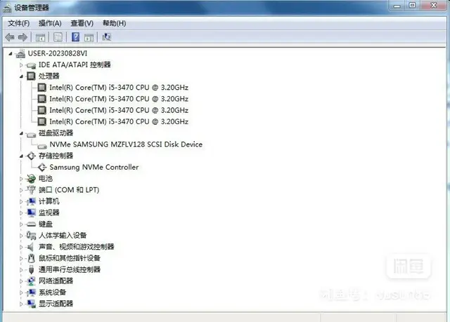 【搞定了！】买i5主机，送24寸液晶显示器，带M.2高速硬盘 - 图片 3