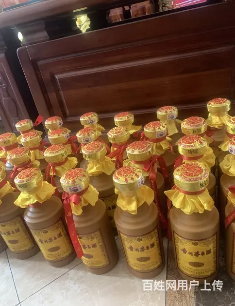 清远宣传茅台50年空瓶收购同城询问 - 图片 2