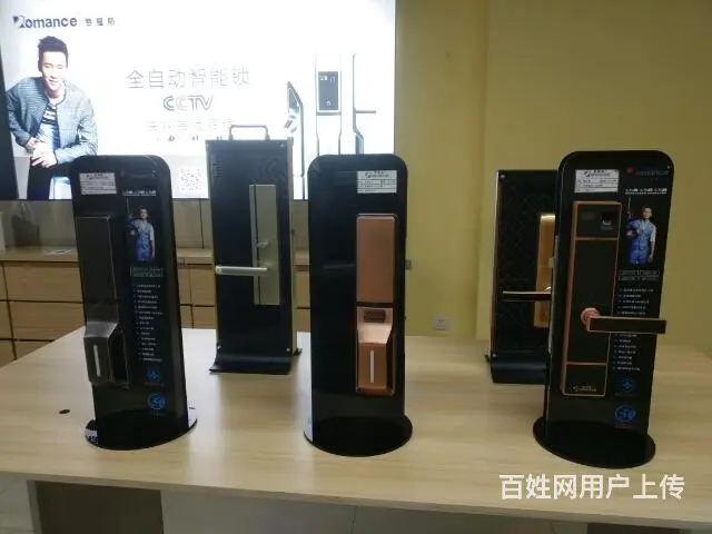 海口修换锁指纹锁汽车钥匙匹配悟空锁具 - 图片 2
