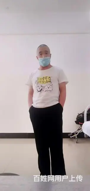 照顾卧床病人，护理全瘫患者 - 图片 1