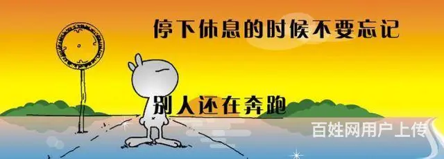 河南房建二公路二资质代办转让，郑州消防一级资质转让 - 图片 1