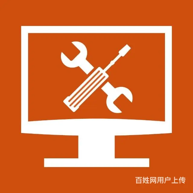 吉林市电脑维修，电脑升级，检测，电脑硬件做系统清灰 - 图片 2