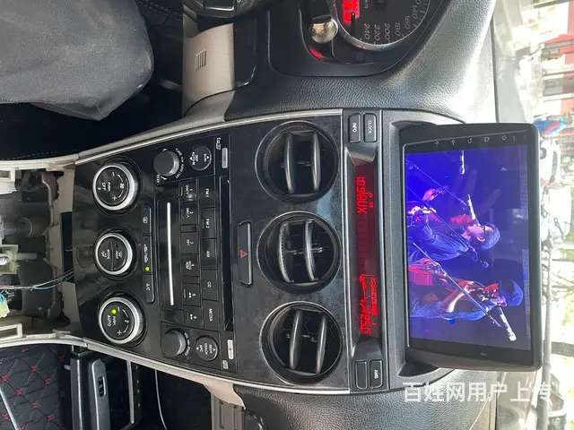 马自达6安卓智能导航 倒车影像 沈阳市皇姑区昆山西 - 图片 6